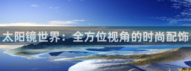 新宝5褚74OOO5