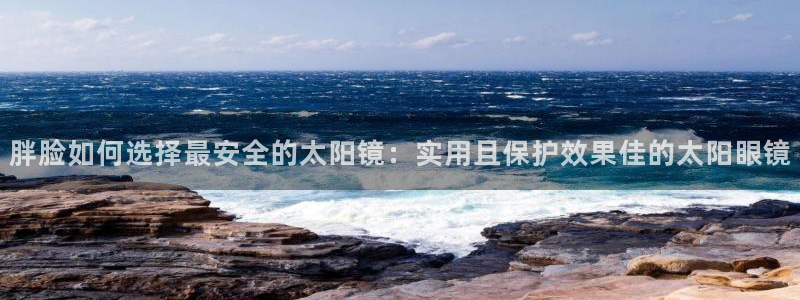 新宝5登录网址
