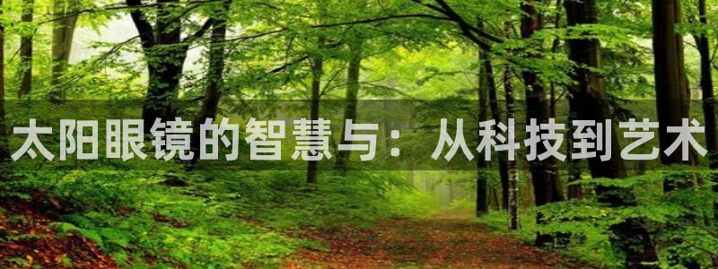 新宝5娱乐方