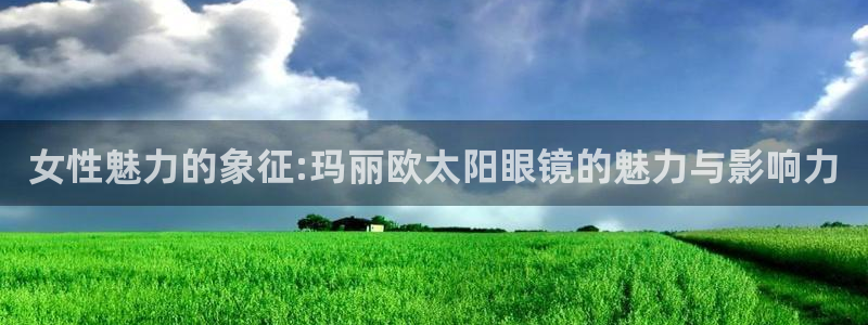 新宝5娱乐如