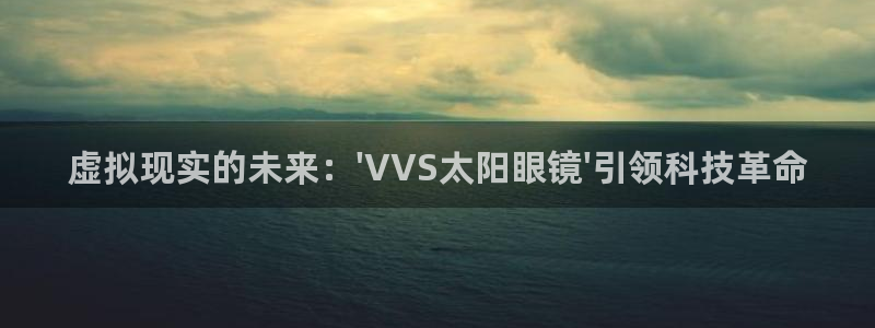 新宝5娱乐登陆
