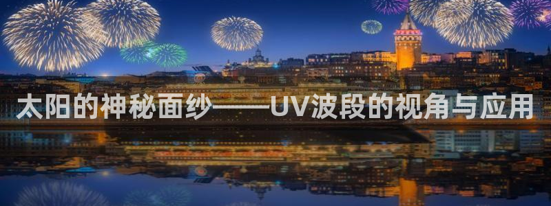 新宝股东张听2 5 5