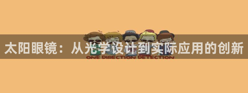 新宝5苹果手机下载