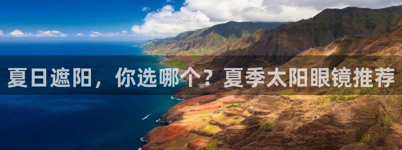 新宝5测试