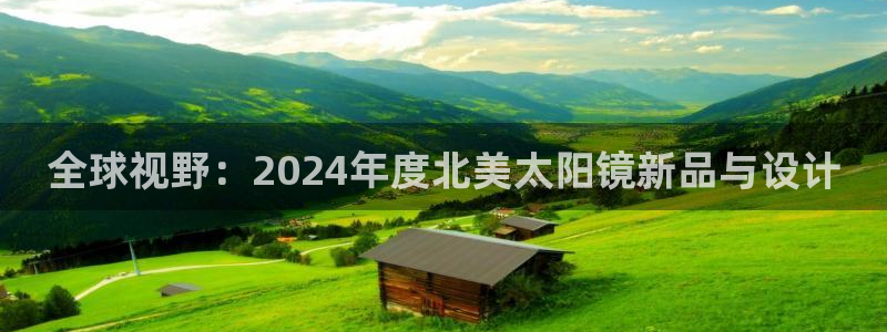 新宝5官网app