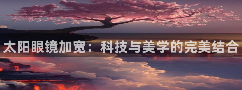 p5r新宝魔