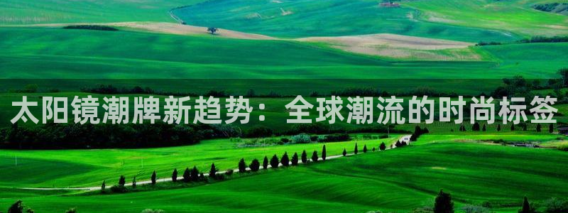 新宝5下载到桌面