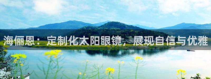 新宝5寂创33300散