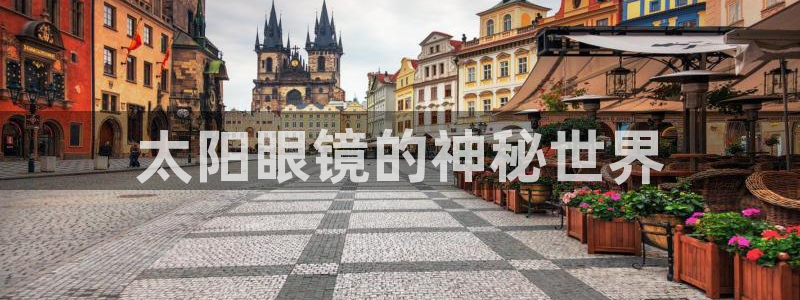 新宝5官方下载地址