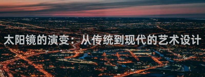 新宝5 - 测速登陆