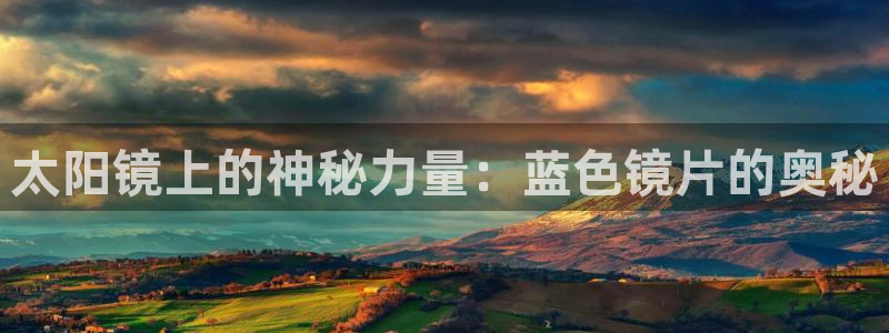 新宝5手机平台登陆
