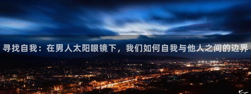 新宝5新宝6顺达